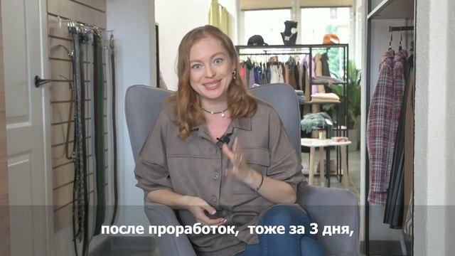 Калерия.Отзыв о Master Kit смотреть онлайн