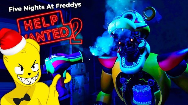 Заморозил Глэмрок Фредди ❄️ FNAF Help Wanted 2 Вышел