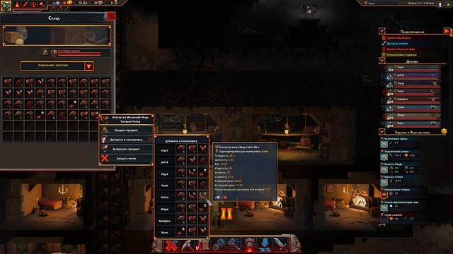 Или готовка не работает или я... ? Hammerting #5 смотреть онлайн