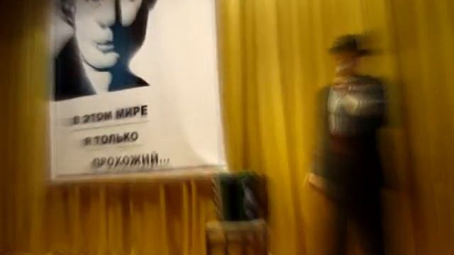 С.А.ЕСЕНИН "ПЕСНИ,ПЕСНИ,О ЧЁМ ВЫ КРИЧИТЕ?.." А.БОНДАРЬ смотреть онлайн