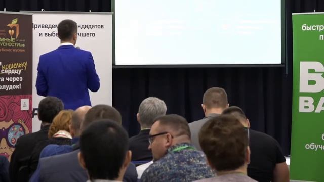 Мягкий босс - жесткий боссж. Как управлять РОПом и продавцами? Павел Сивожелезов смотреть онлайн
