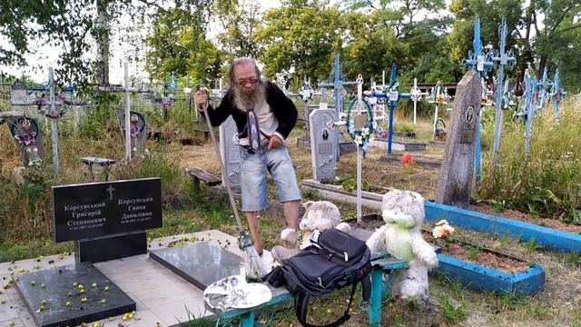 Витя Митя несет службу на погосте смотреть онлайн