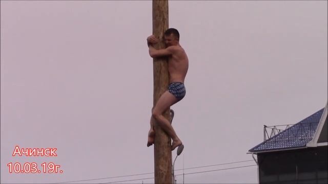 ачинск. проводы зимы 2019г. смотреть онлайн