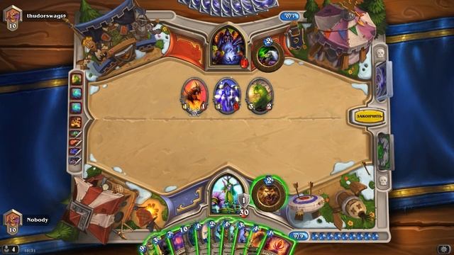 HeartStone Yogg Token Druid | Йогг Токен Друид Часть 1 смотреть онлайн