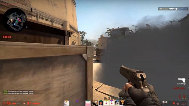 CS:GO | Triple heads | Desert Eagle | "У нас походу софт" смотреть онлайн