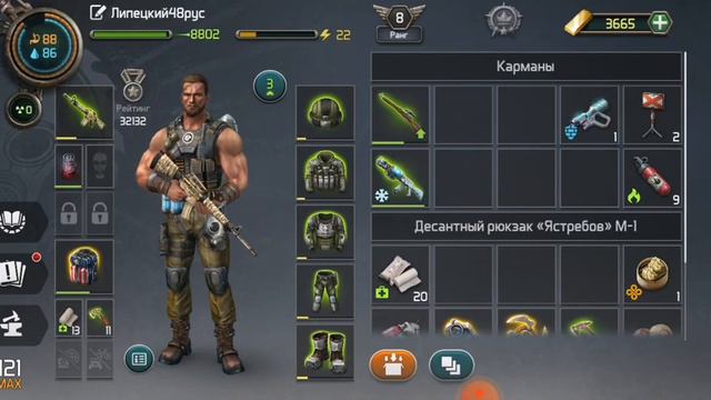 DOZ Survival, зачистка сгоревшего ресторана