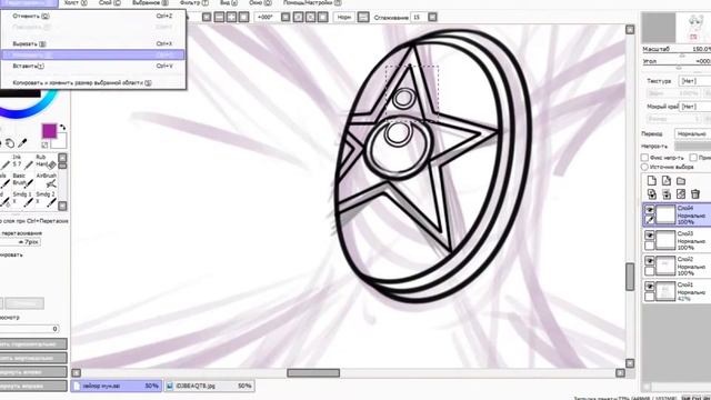 Speedpaint - Sailor Moon [ SAI ] смотреть онлайн