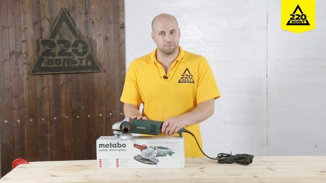 Обзор УШМ (болгарка) METABO WX 17-150 смотреть онлайн