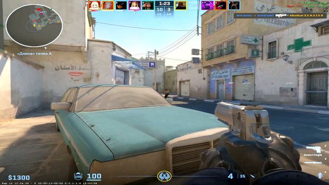 дуэль на Desert Eagle в CS2 / 3500 elo faciet v dele смотреть онлайн