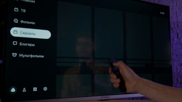 Телевизор Hyundai H-LED43EU1312 с Яндекс.ТВ смотреть онлайн