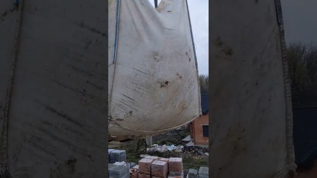 Подъём песка на плиты перекрытий смотреть онлайн