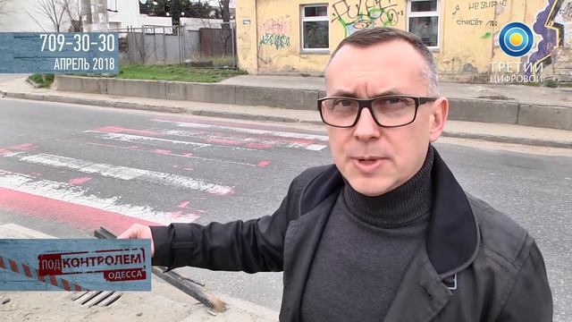 одесса под контролем (Сквер "Европа" ВОССТАНОВЛЕННОЕ ОГРАЖДЕНИЕ) смотреть онлайн