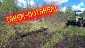 КОПАЕМ МЕТАЛЛОЛОМ В ЛЕСУ! ВЕЗДЕХОД В ПОМОЩЬ! ХОРОШИЕ НАХОДКИ!