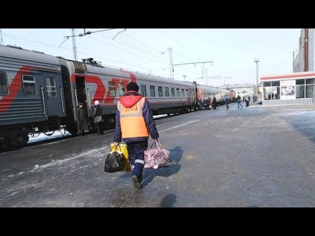 Поездка в скором поезде  140 Барнаул-Адлер.