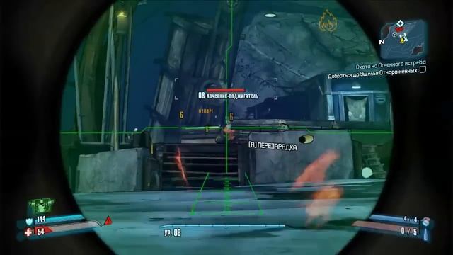 Borderlands 2 обзор pc версии от Абдуля смотреть онлайн