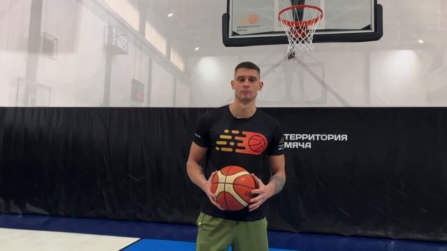 ПРИЕМ МЯЧА — ВЫХОД В БРОСОК смотреть онлайн