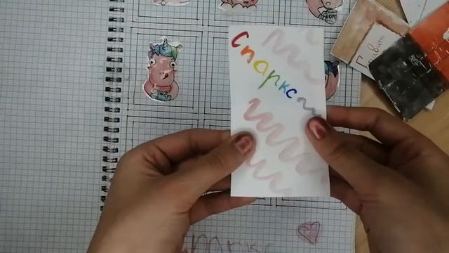 Бумажные сюрпризы??/Распоковка? смотреть онлайн