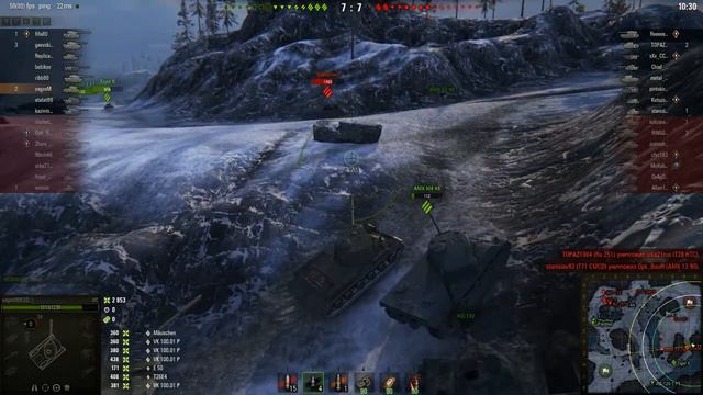 Не плохой бой на исе с девятками