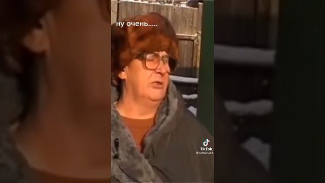 фразы которые не каждому дано понять смотреть онлайн