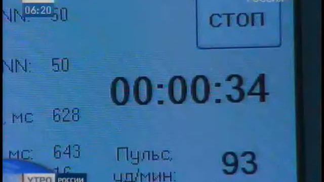 О БиоМыши на РТР / BioMouse In RTR's Morning News