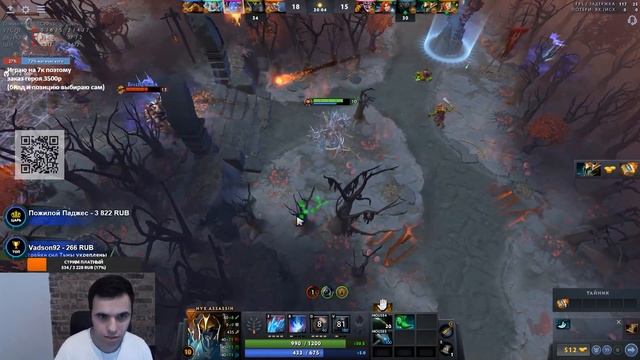 КРУГОВАЯ СИСТЕМА В ДОТКЕ смотреть онлайн