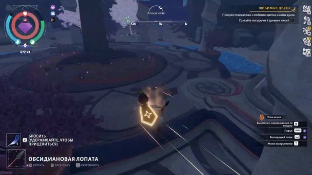 Wildmender. Прохождение №7. Коряга где ты. смотреть онлайн