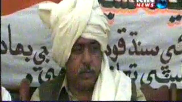 BASHIR KHAN at sehwan sharif смотреть онлайн