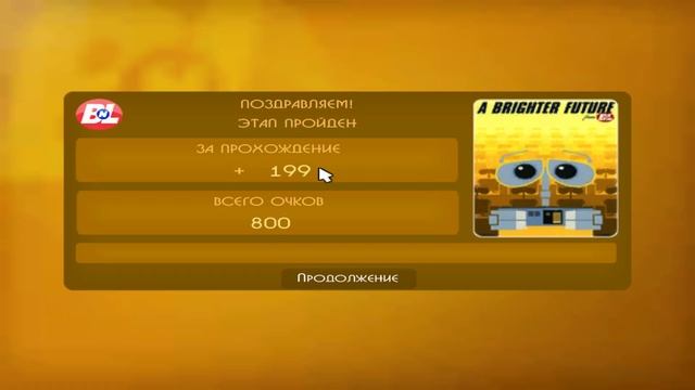Прохождение игры WALL-E (PC) #1 (Знакомство с Евой) смотреть онлайн