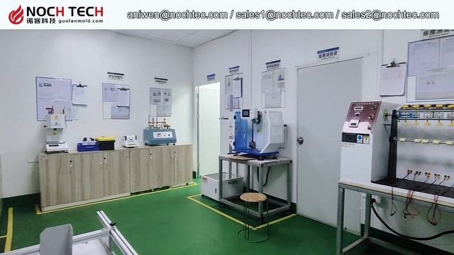 #plastic technology #product design #laboratory смотреть онлайн