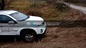 Фольксваген Тигуан 2.0 и Киа Соренто. Работа полного привода