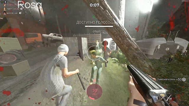 1х5 deceit . смешные патиплееры смотреть онлайн