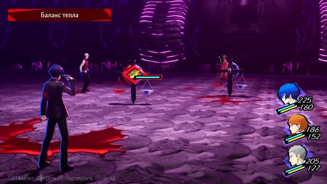 ОБЗОР PERSONA 3 RELOAD смотреть онлайн