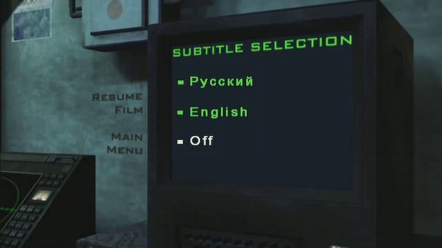 DVD - меню:Бездна смотреть онлайн