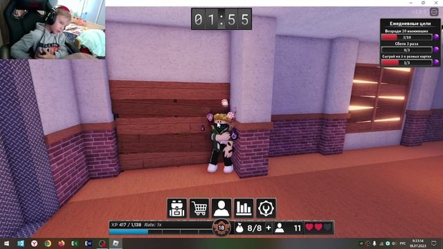 Roblox GAMES 4 смотреть онлайн