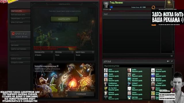 ВАЛАКАС ЗВОНИТ ПЫШЕЧКАМ И ТОРГУЕТСЯ НА МЯТНЫЙ ОТСОС смотреть онлайн