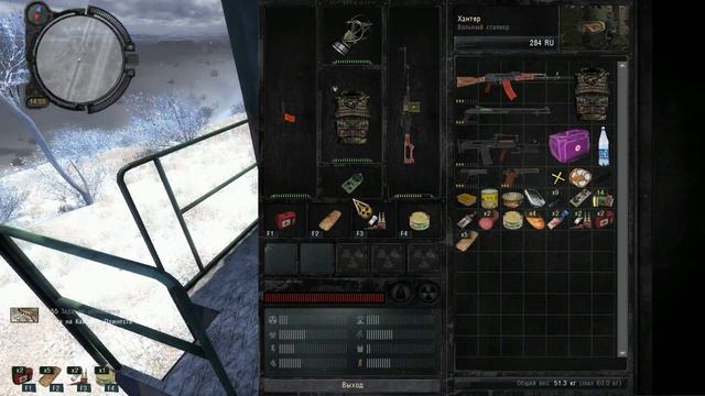 S.T.A.L.K.E.R Зимний Путь # 2 : Юпитер,3 артефакта и Изломы смотреть онлайн