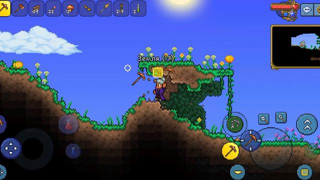 прохожу Terraria день 1-100 смотреть онлайн
