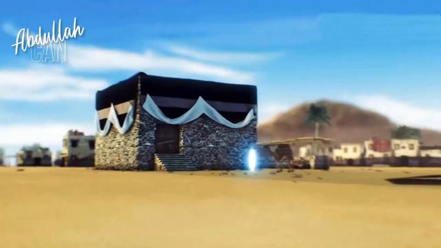 1- Yüce Peygamberimize Övgü (İLÂHİNAME KİTABI) - Feridüddin Attar смотреть онлайн