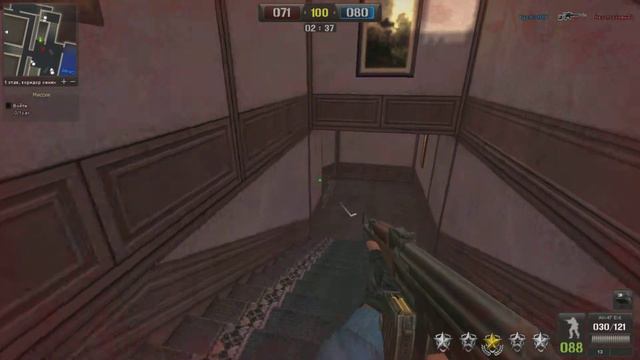Point Blank - Вспомнить всё! смотреть онлайн