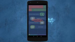 Устранение фантомных нажатий ДАЖЕ НА РАБОЧЕМ сенсоре! Глючит экран телефона - ИСПРАВЬ!!