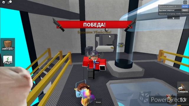 Roblox Смешные моменты по Murderer Mystery 2 #1 смотреть онлайн