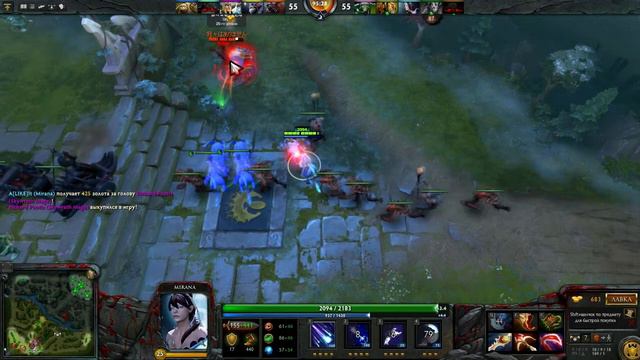 Как вытянуть долгую катку и не сойти с ума?! [Dota 2] смотреть онлайн