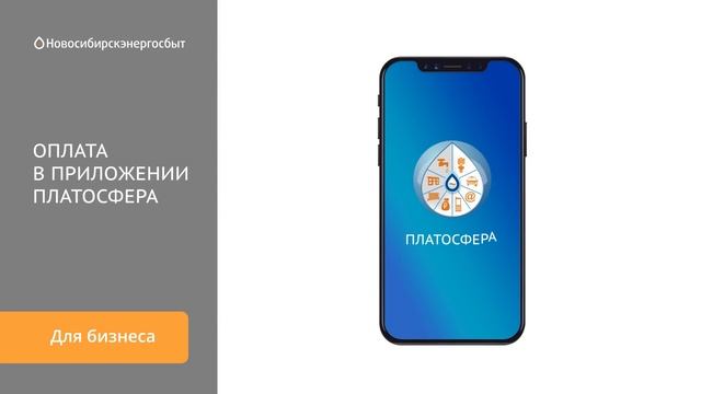 Делай То, Что Совершенствует