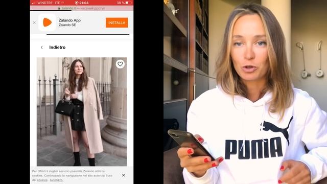 обсудим, как одеты итальянки?