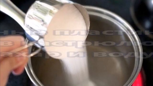 Засахаренный имбирь! смотреть онлайн