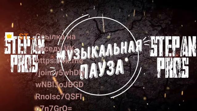 🔥СТРИМ ФРИ ФАЕР/FREE FIRE/ИГРАЕМ ПО КОДУ/МЫ ТЕБЯ ЗДЕСЬ ЖДЁМ🔥 смотреть онлайн