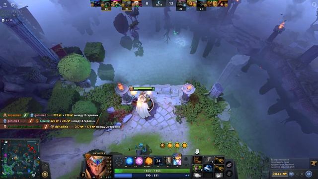 Dota 2 Invoker part 1 смотреть онлайн