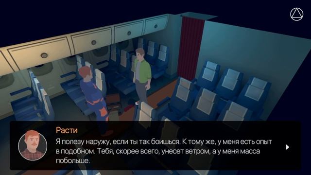 #RadiantOne#iPone8#ios#Gameplay Radiant One Треугольник новое Обновления iPone 8 ios Gameplay ?? смотреть онлайн