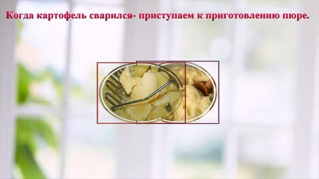 Салаты с Орегано