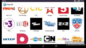 Обзор приложения глаз тв